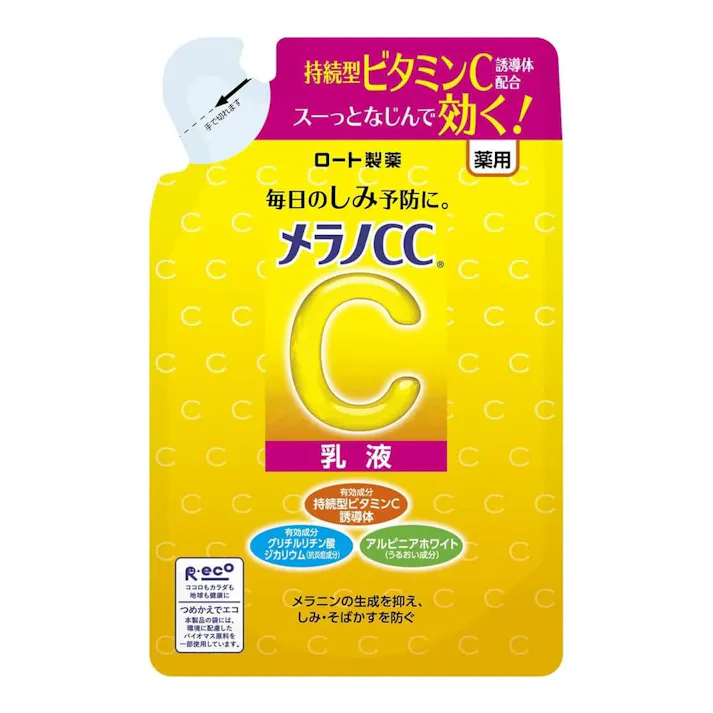 ロート製薬 メラノCC 薬用しみ対策 美白乳液 詰替 120ml