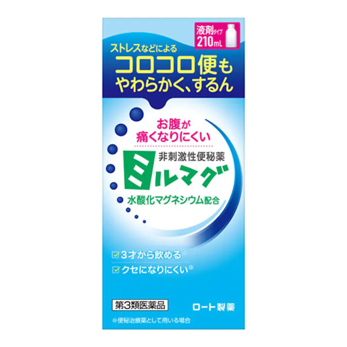【店舗限定】第3類医薬品 ロート製薬 ミルマグ液 210ml