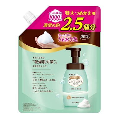 ロート製薬 ケアセラ 泡の高保湿ボディウォッシュ 詰替 1000ml