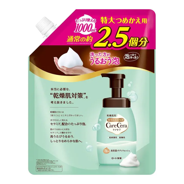 ロート製薬 ケアセラ 泡の高保湿ボディウォッシュ 詰替 1000ml