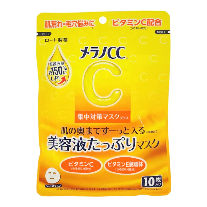 ロート製薬 メラノCC集中対策マスクプラス 10枚入
