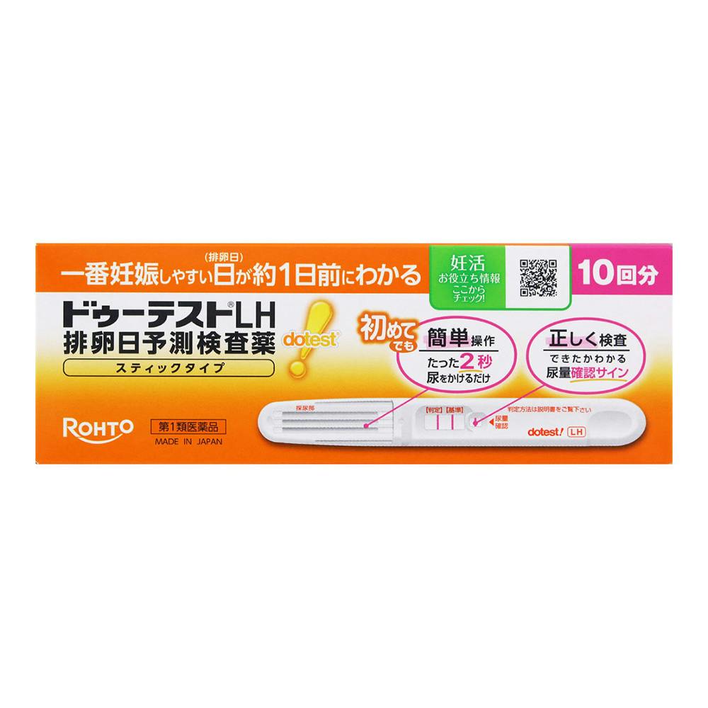 中川 中川 裕介 | Shutokō Battle Rival Database Wiki | Fandom