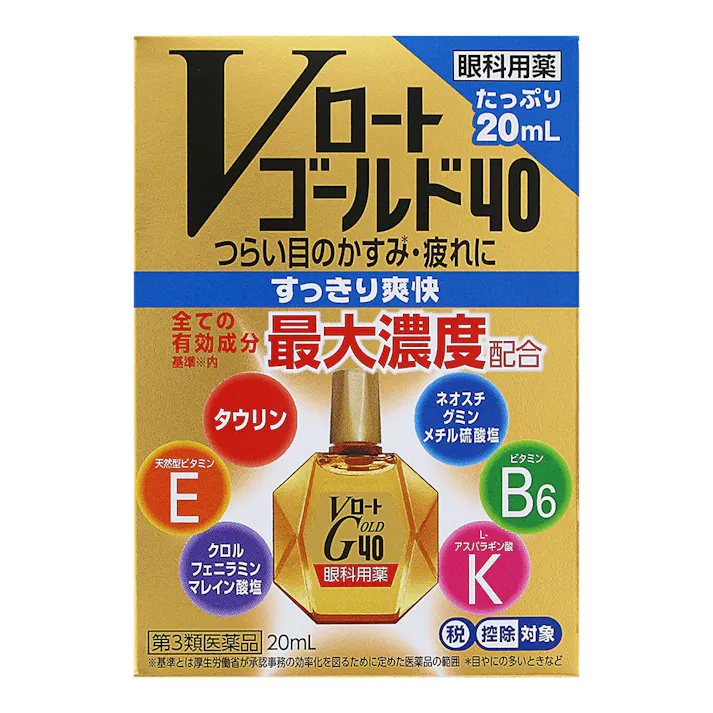 【店舗限定】第3類医薬品 Vロートゴールド40 20ml