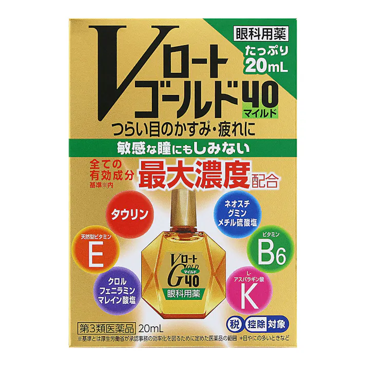 【店舗限定】第3類医薬品 Vロートゴールド40マイルド 20ml