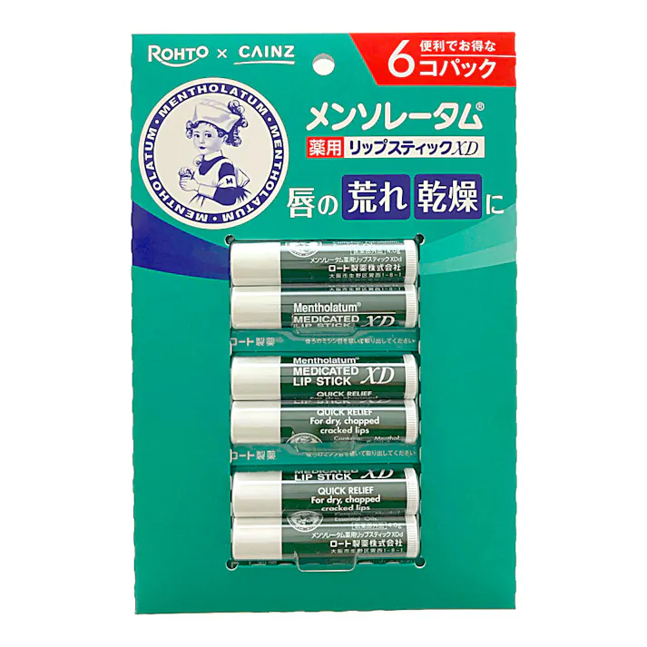 CAINZ 薬用リップスティックXD 6個