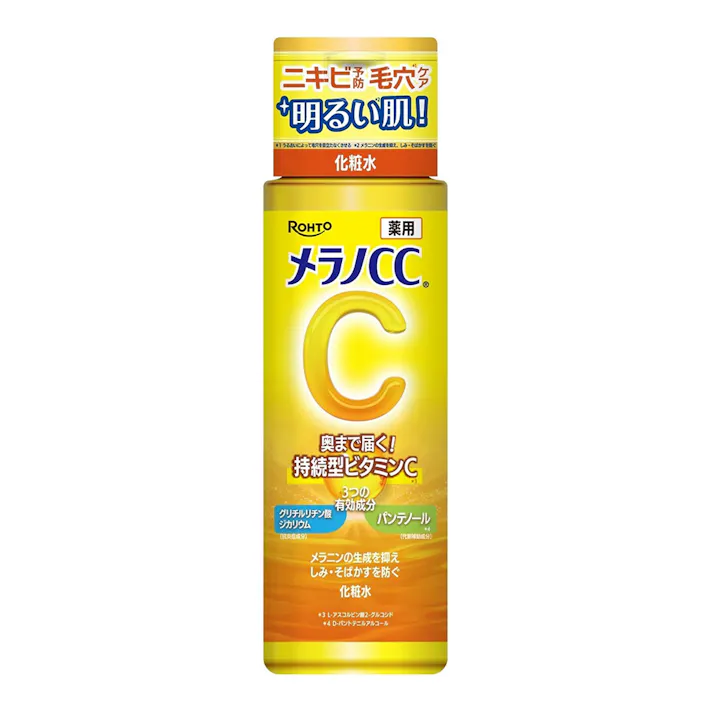 メラノCC 薬用しみ対策美白化粧水 170ml