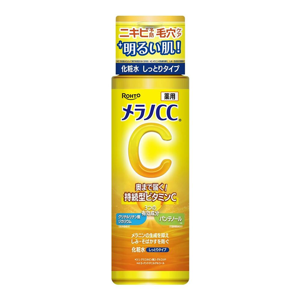 ポンズ エイジビューティー クリームクレンジング 270g | コスメ