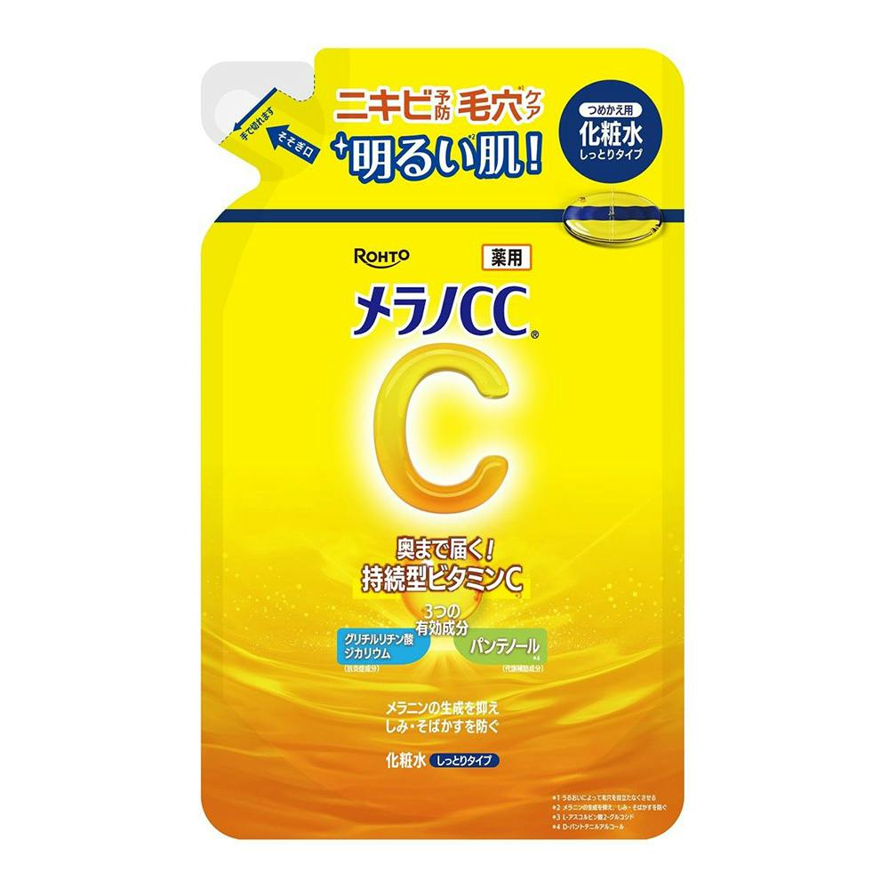 メラノCC 薬用しみ対策美白化粧水 しっとりタイプ 詰替 170ml 化粧水・乳液 メラノCC 薬用しみ対策美白化粧水 しっとりタイプ 詰替 170ml 化粧水・乳液