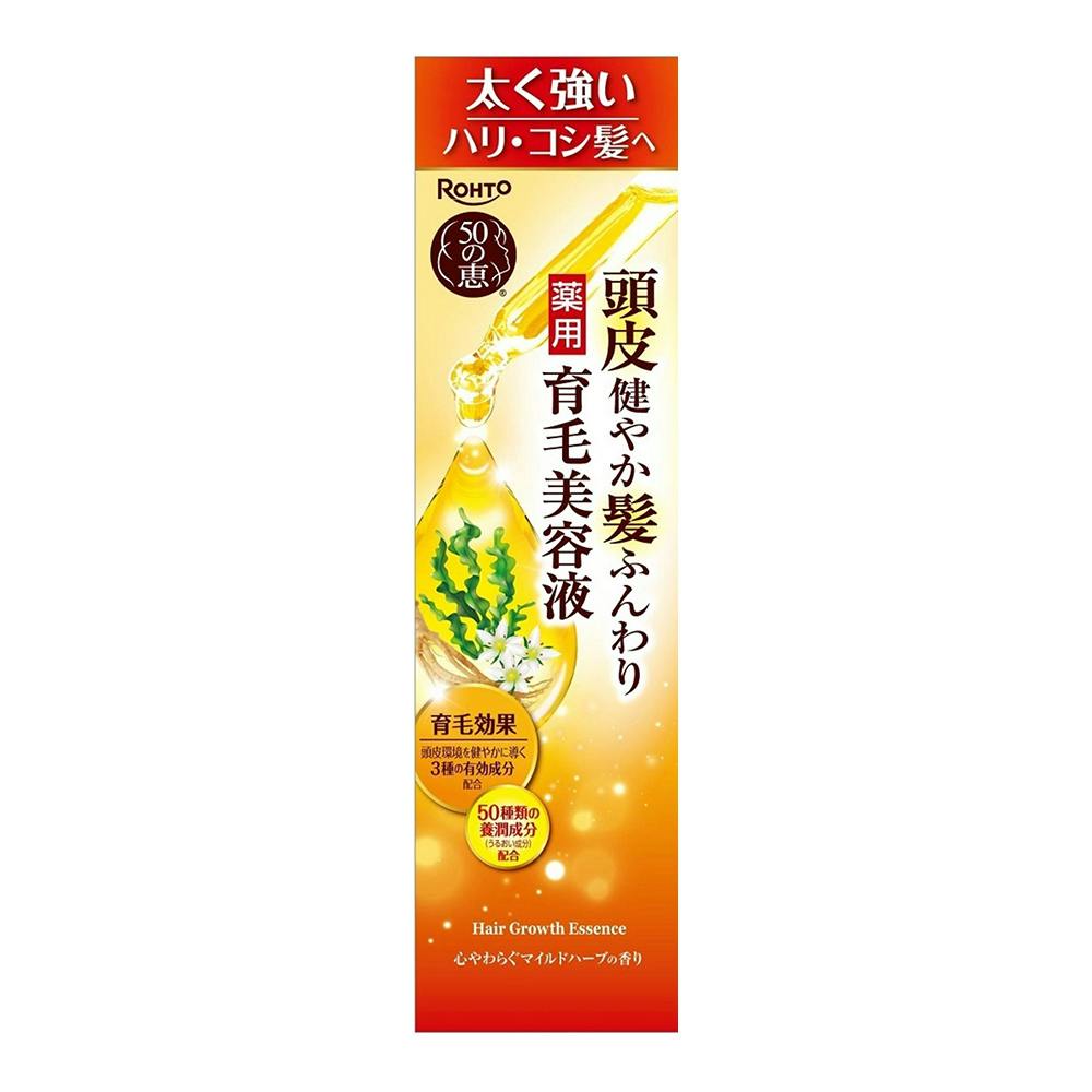 50の恵 頭皮健やか髪ふんわり薬用育毛美容液 ポンプ 160ml 育毛剤・育毛用品 50の恵 頭皮健やか髪ふんわり薬用育毛美容液 ポンプ 160ml 育毛剤・育毛用品