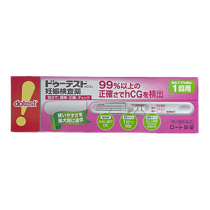 【店舗限定】第2類医薬品 ロート製薬 ドゥーテスト・hCGa 1回用