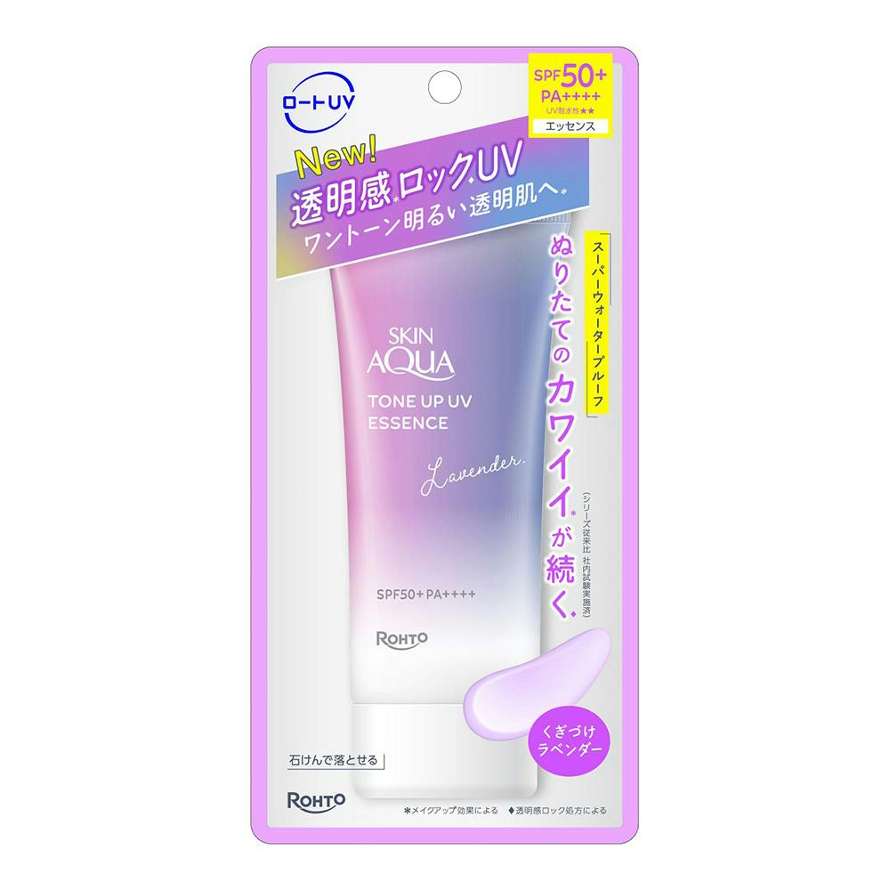 スキンアクア トーンアップUVエッセンス ラベンダー SPF50+ PA++++ 70g