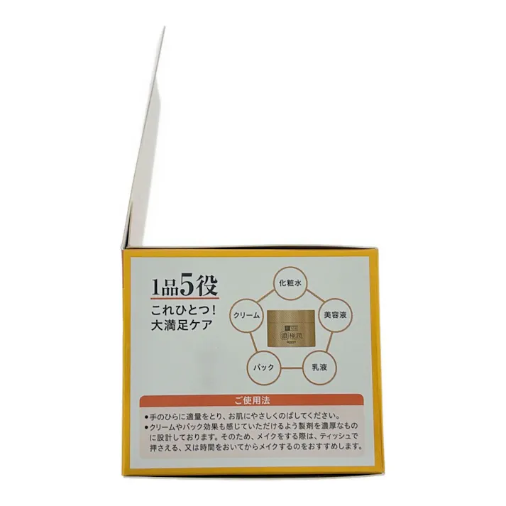 肌ラボ 極潤 パーフェクトゲル 100g