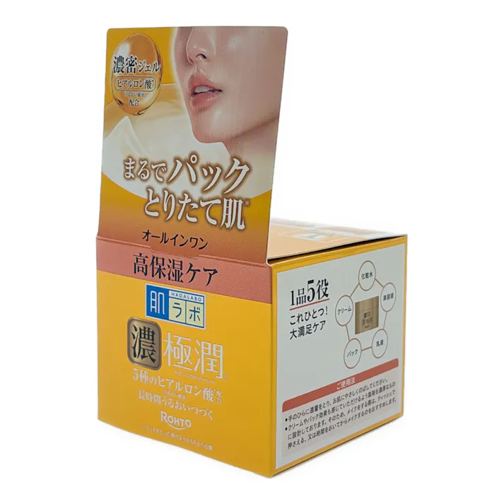 肌ラボ 極潤 パーフェクトゲル 100g
