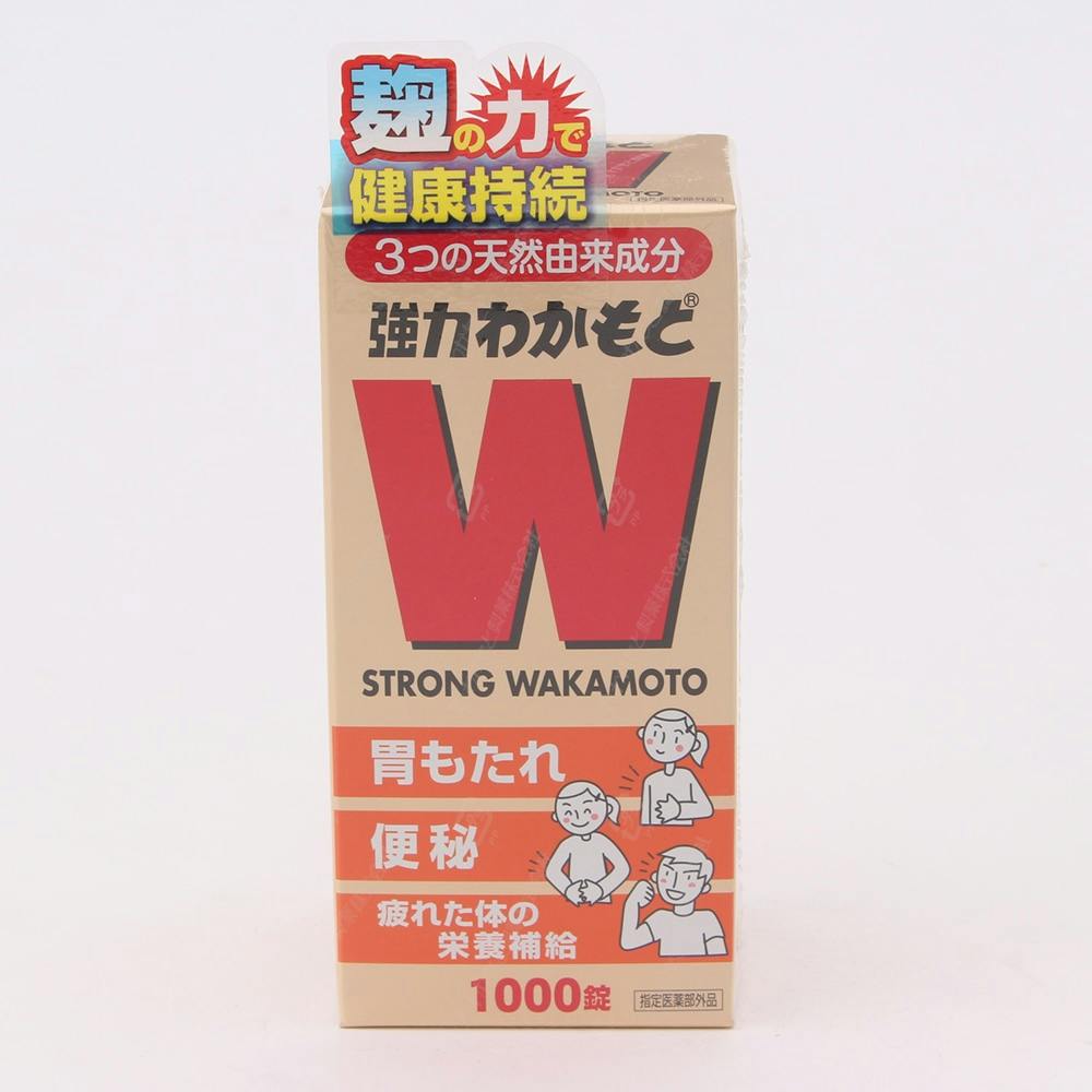 わかもと製薬 強力わかもと 1000錠 | 栄養補助食品・機能性食品