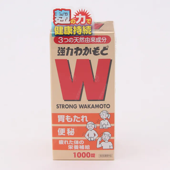 わかもと製薬 強力わかもと 1000錠(販売終了)