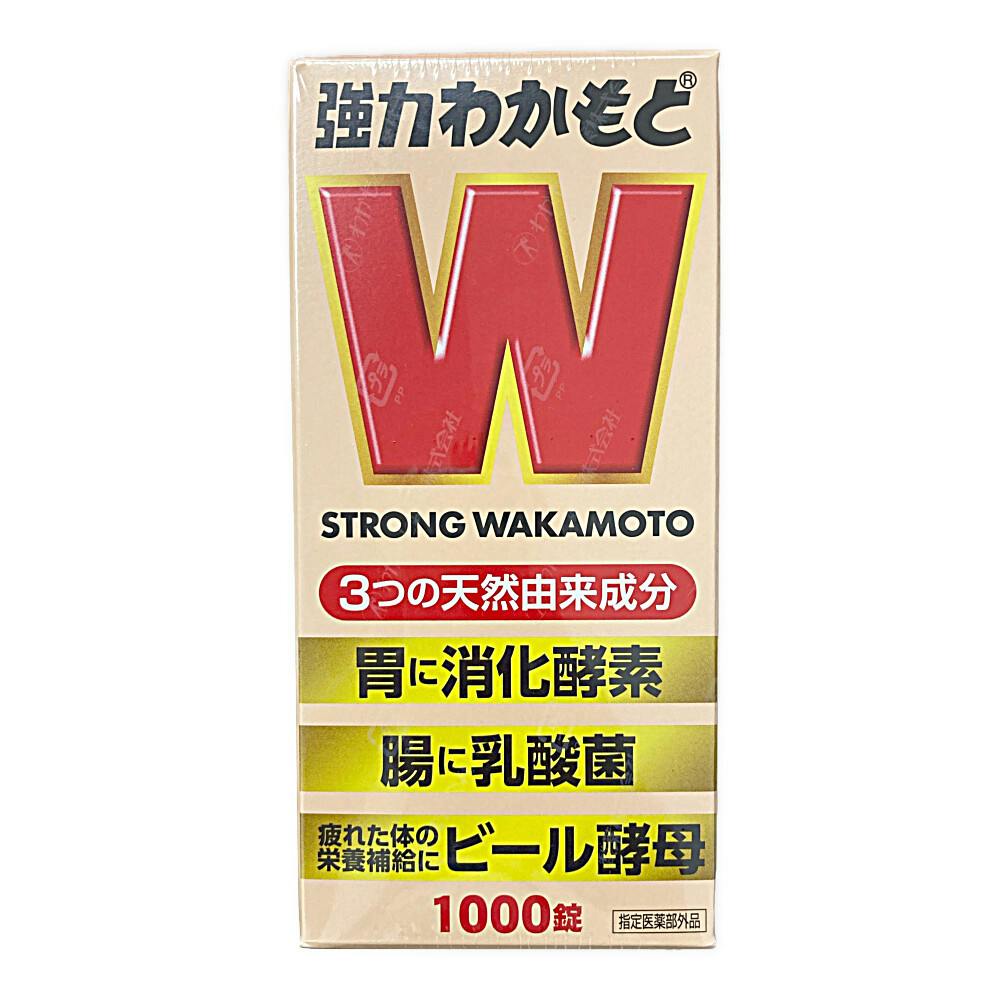 部外品 わかもと製薬 強力わかもと 1000錠