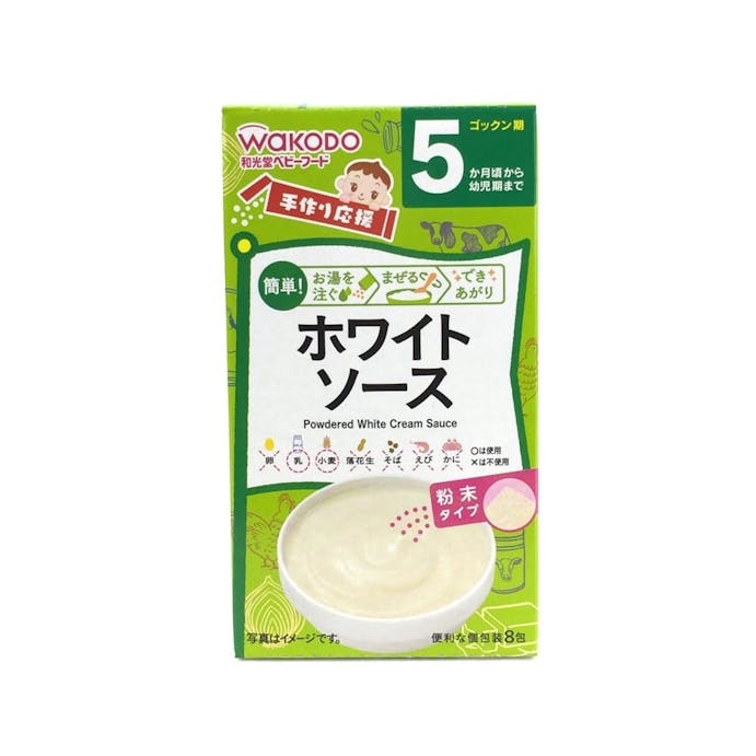 ソロ その他 みがきます ベビー ホワイト ソース 衝突 構成 主導権