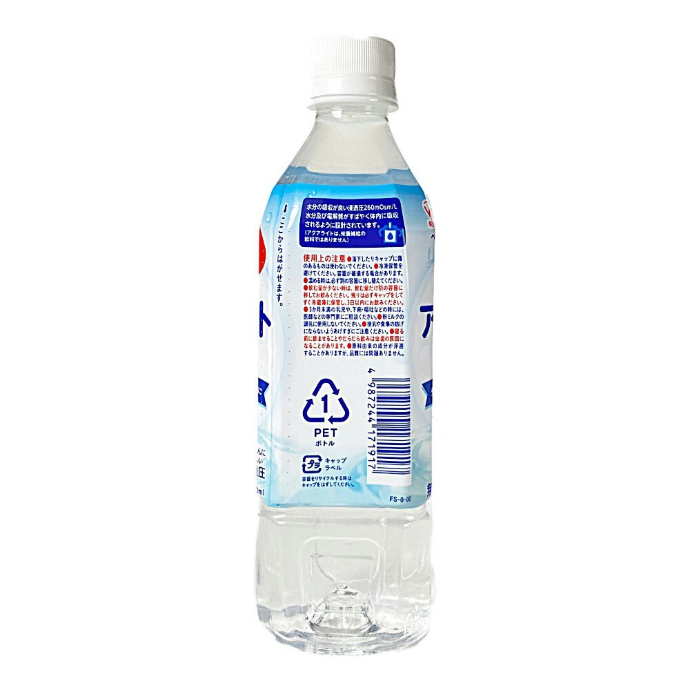 SALENEW大人気! 3ヵ月頃からの赤ちゃんに 500ml×24本 ベビーのじ