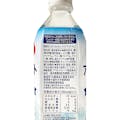 和光堂 ベビーのじかん アクアライト りんご 500ml