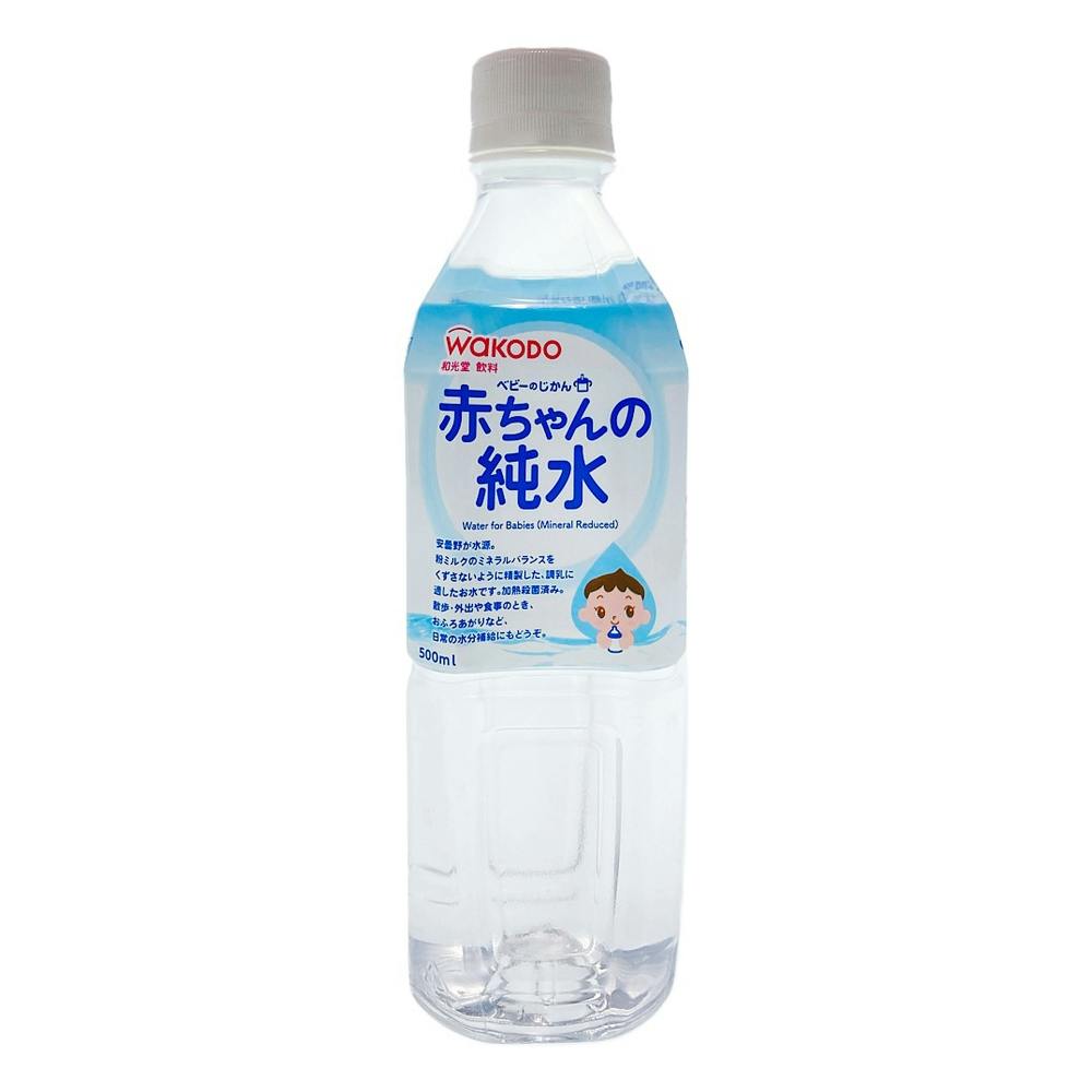 和光堂 ベビーのじかん 赤ちゃんの純水 ５００ｍｌ | ベビー・赤ちゃん