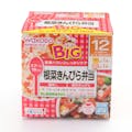 和光堂 BIGサイズの栄養マルシェ 根菜きんぴら弁当