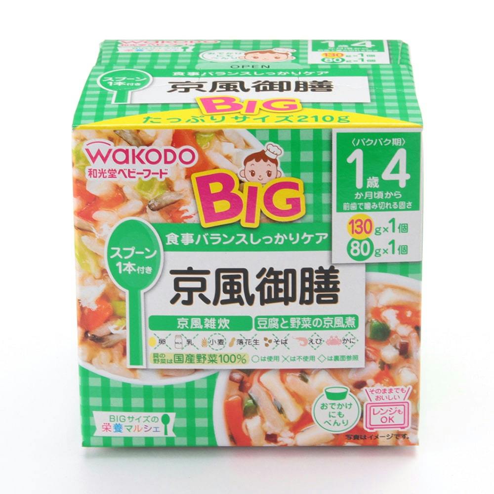 和光堂 キューピー 離乳食 ベビーフード ランチボックス 弁当 御膳 7個