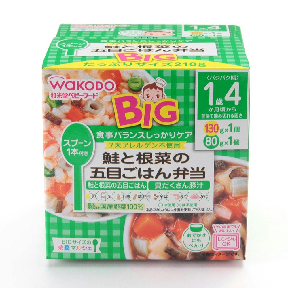 和光堂 ＢＩＧサイズの栄養マルシェ 鮭と根菜の五目ごはん弁当｜ホームセンター通販【カインズ】