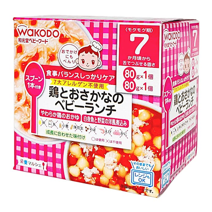 和光堂 栄養マルシェ 鶏とおさかなのベビーランチ