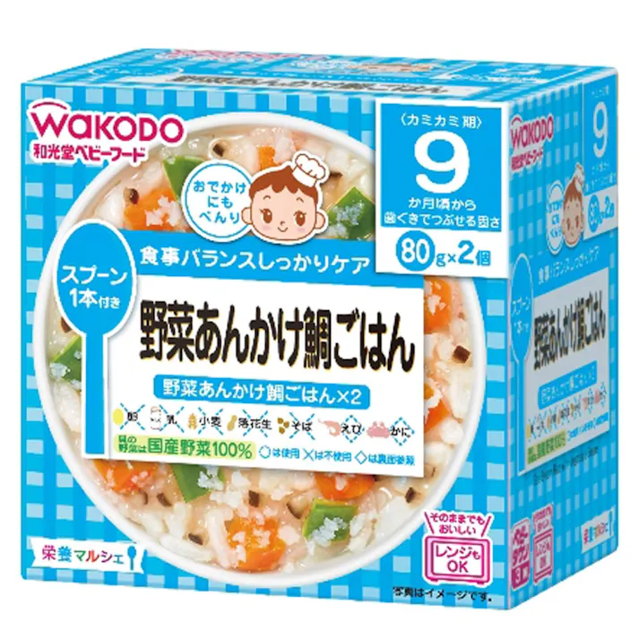 和光堂 栄養マルシェ 野菜あんかけ鯛ごはん(販売終了)