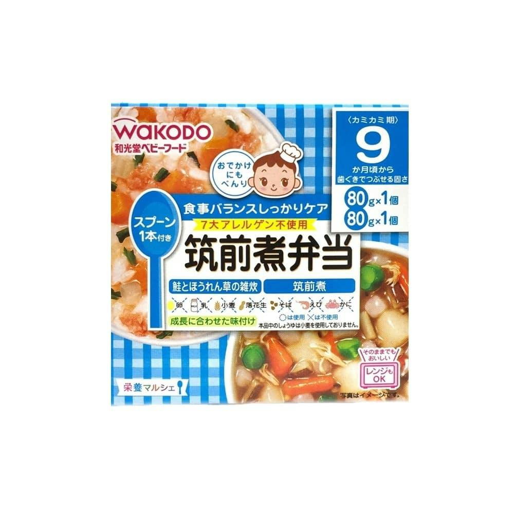 和光堂 栄養マルシェ 筑前煮弁当 ベビーフード 和光堂 栄養マルシェ 筑前煮弁当 ベビーフード