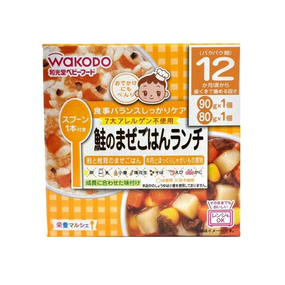 離乳食 ベビーフード WAKODO和光堂 お弁当 - 食事