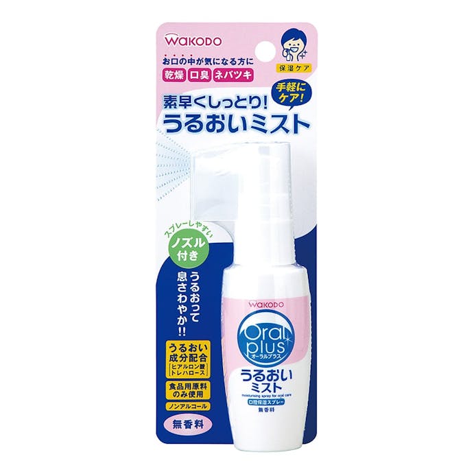 アサヒグループ食品 オーラルプラス 口腔用スプレー 無香料 50ml