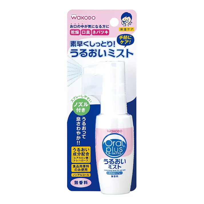 オーラルプラス 口腔用スプレー 無香料 50ml (販売終了)