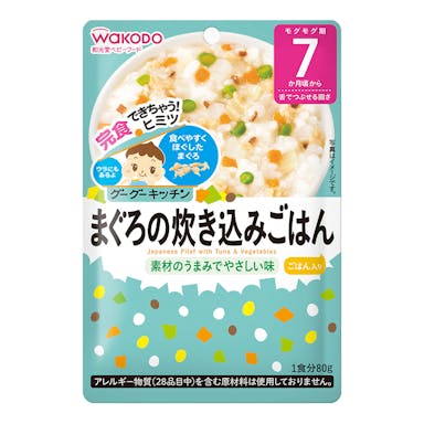 アサヒグループ食品 和光堂 グーグーキッチン まぐろの炊き込みごはん 80g(販売終了)