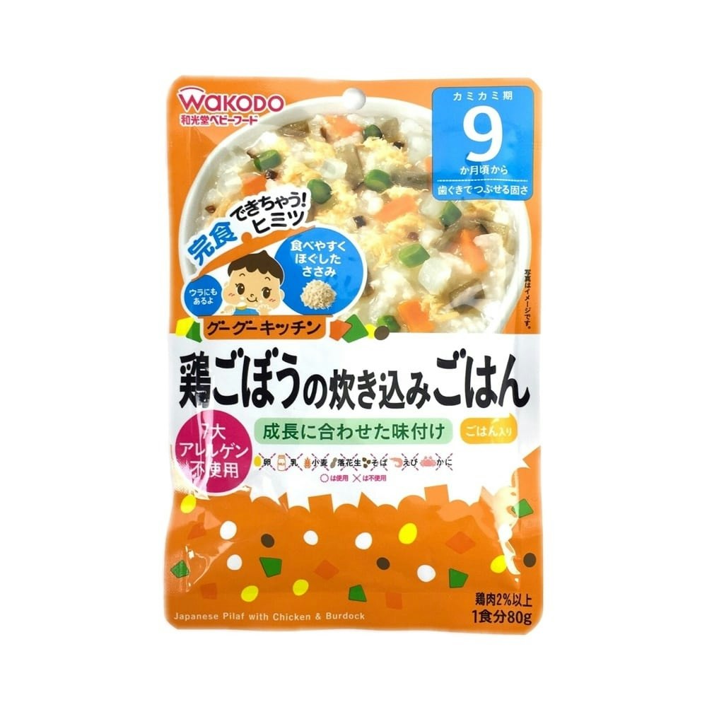 和光堂 グーグーキッチン 鶏ごぼうの炊き込みごはん｜ホームセンター通販【カインズ】