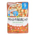 和光堂 グーグーキッチン やわらか牛肉の肉じゃが(販売終了)