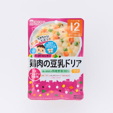 和光堂 グーグーキッチン 鶏肉の豆乳ドリア(販売終了)