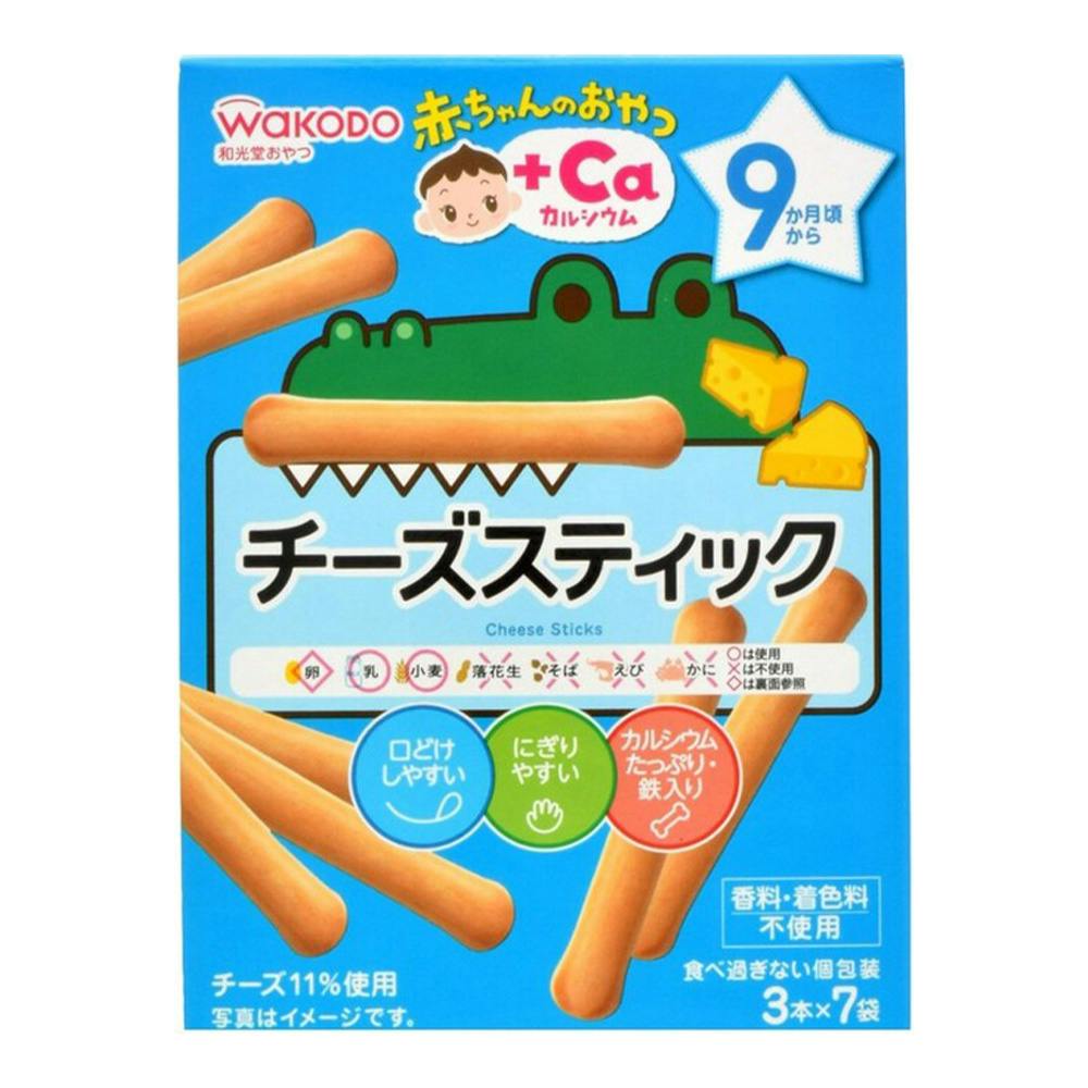 赤ちゃんのおやつ ＋カルシウム チーズスティック 9か月頃から 3本×7袋