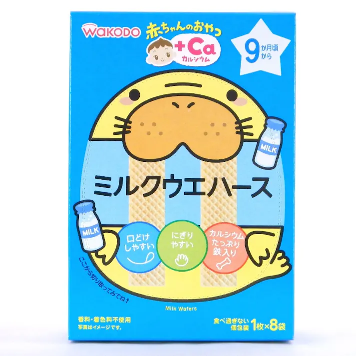 和光堂 赤ちゃんのおやつ+Ca ミルクウエハース