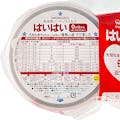 和光堂 レーベンスミルク はいはい 大缶 810g×2缶パック(販売終了)