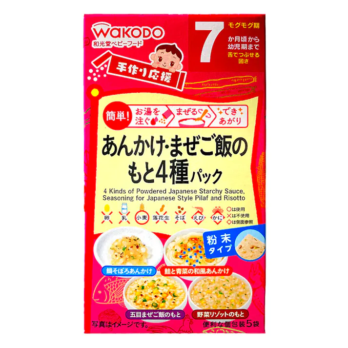 和光堂 手作り応援 あんかけ&まぜご飯のもと4種パック