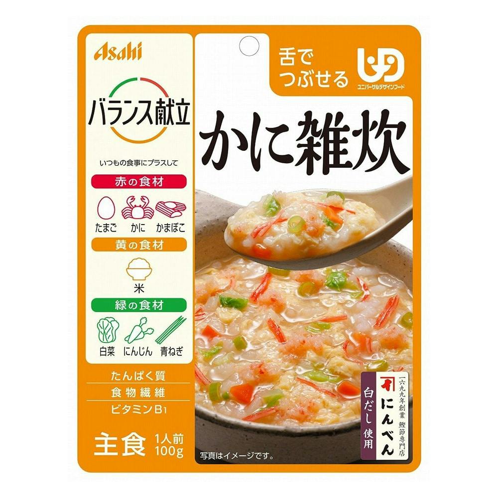 アサヒグループ食品 バランス献立 かに雑炊 生活サポート食 アサヒグループ食品 バランス献立 かに雑炊 生活サポート食
