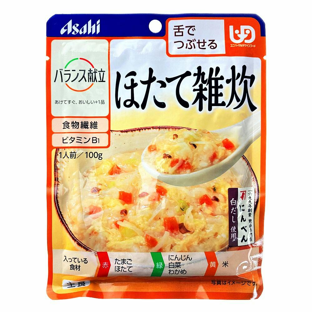 アサヒグループ食品 バランス献立 ほたて雑炊(販売終了) | 生活