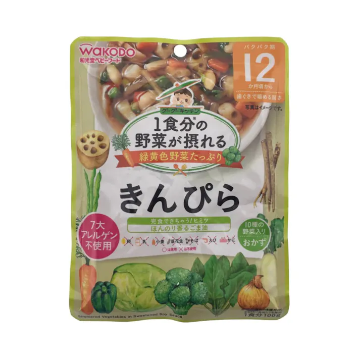 和光堂 1食分の野菜が摂れるグーグーキッチン きんぴら