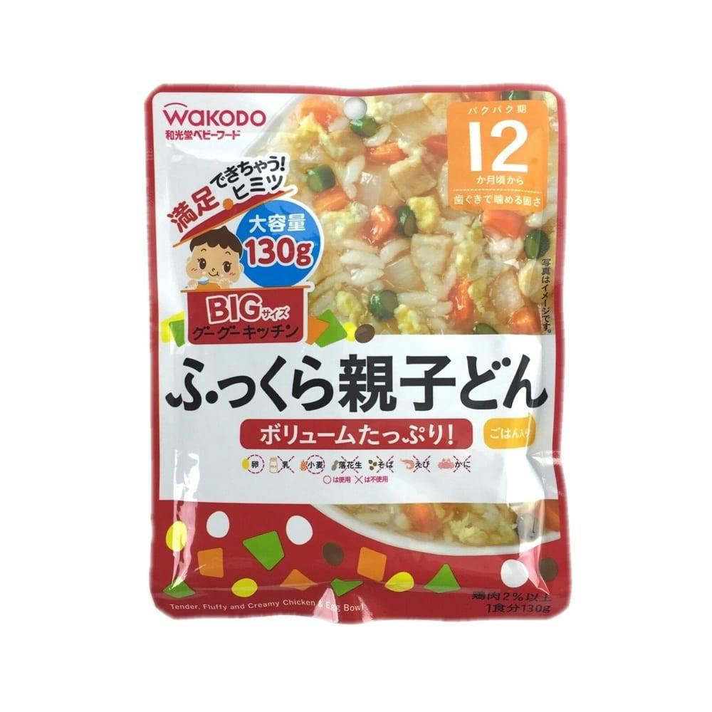 100ｇみどきん、グリーン、あかきん 120ｇおれきん、あかきん、みどきん 金谷红朝天椒454克｜ 大统华超级市场