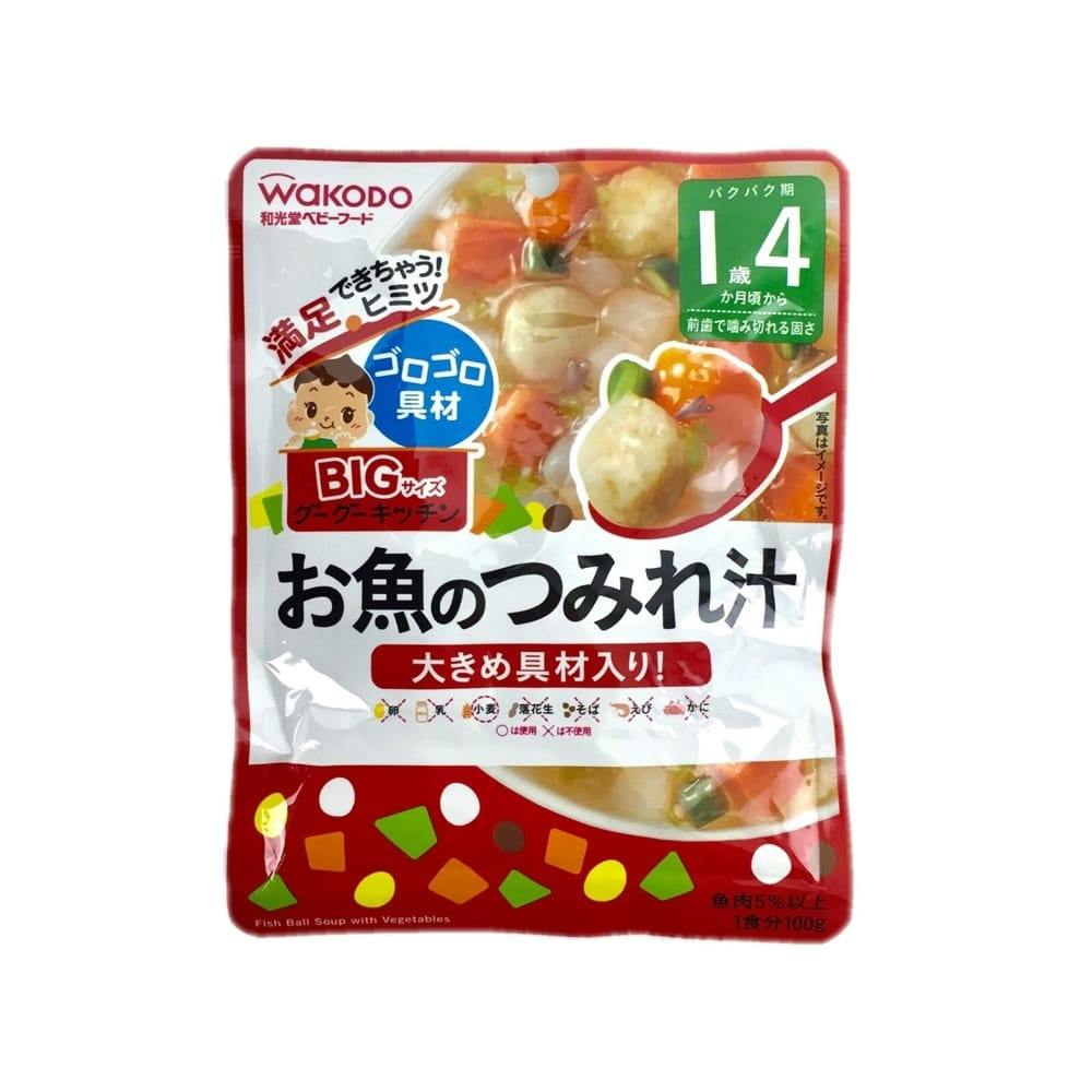 和光堂 BIGサイズのグーグーキッチン お魚のつみれ汁 ベビー・赤ちゃん・キッズ用品 ホームセンター通販【カインズ】