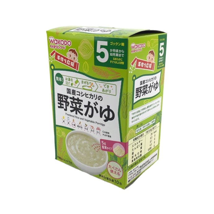 和光堂 手作り応援 国産コシヒカリの野菜がゆ(販売終了)