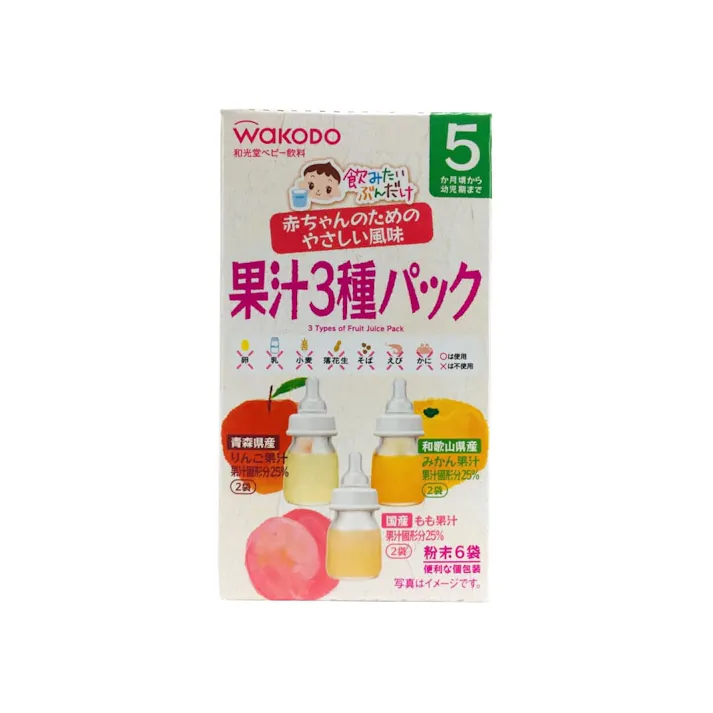 和光堂 飲みたいぶんだけ 果汁3種パック