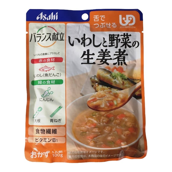 アサヒグループ食品 バランス献立 いわしと野菜の生姜煮