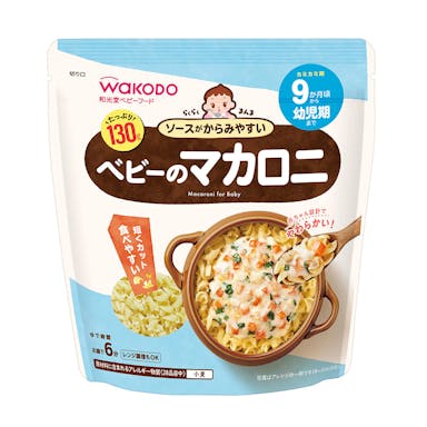 アサヒグループ食品 和光堂 らくらくまんま ベビーのマカロニ 130g